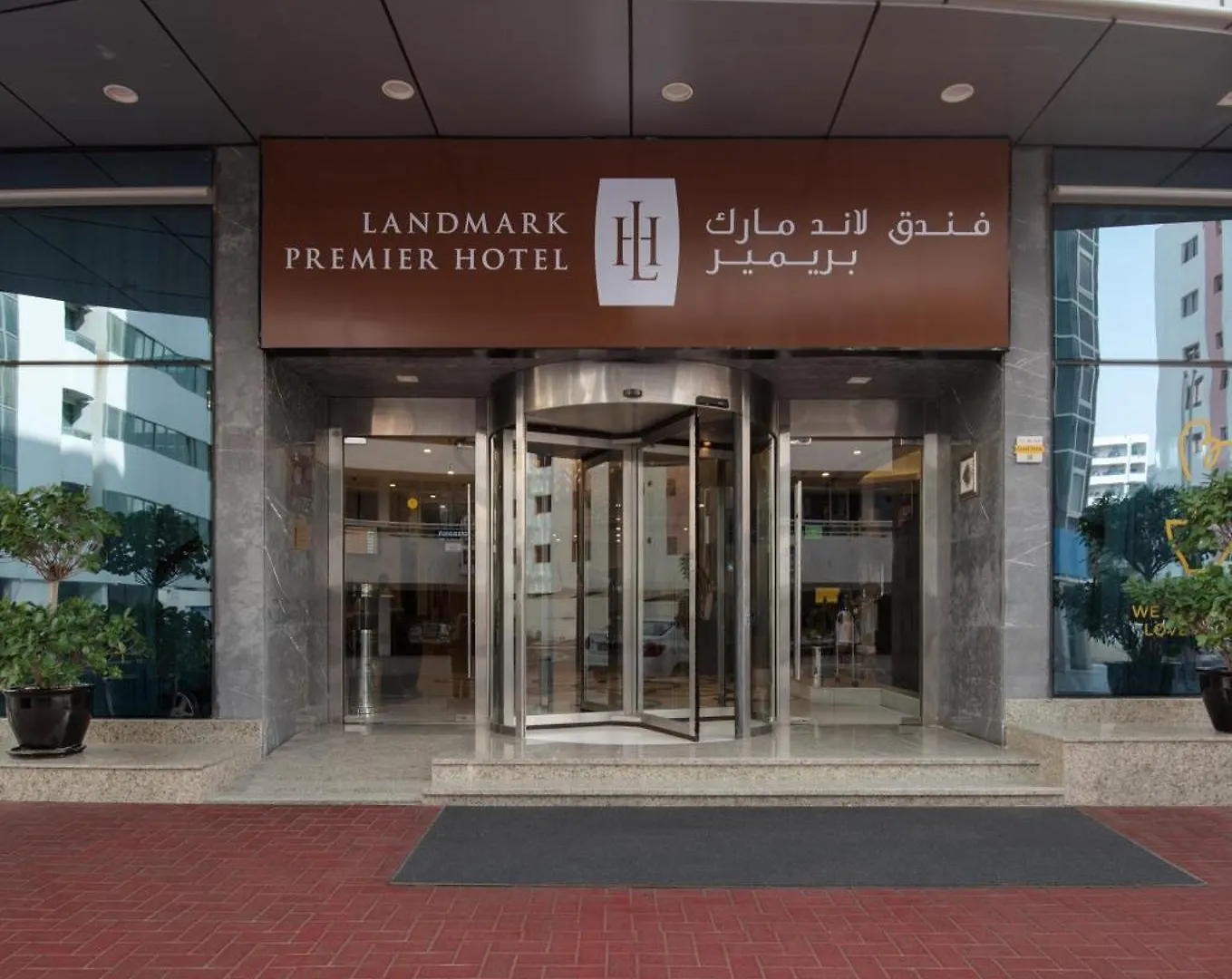 Landmark Premier Hotel Dubai 4*,