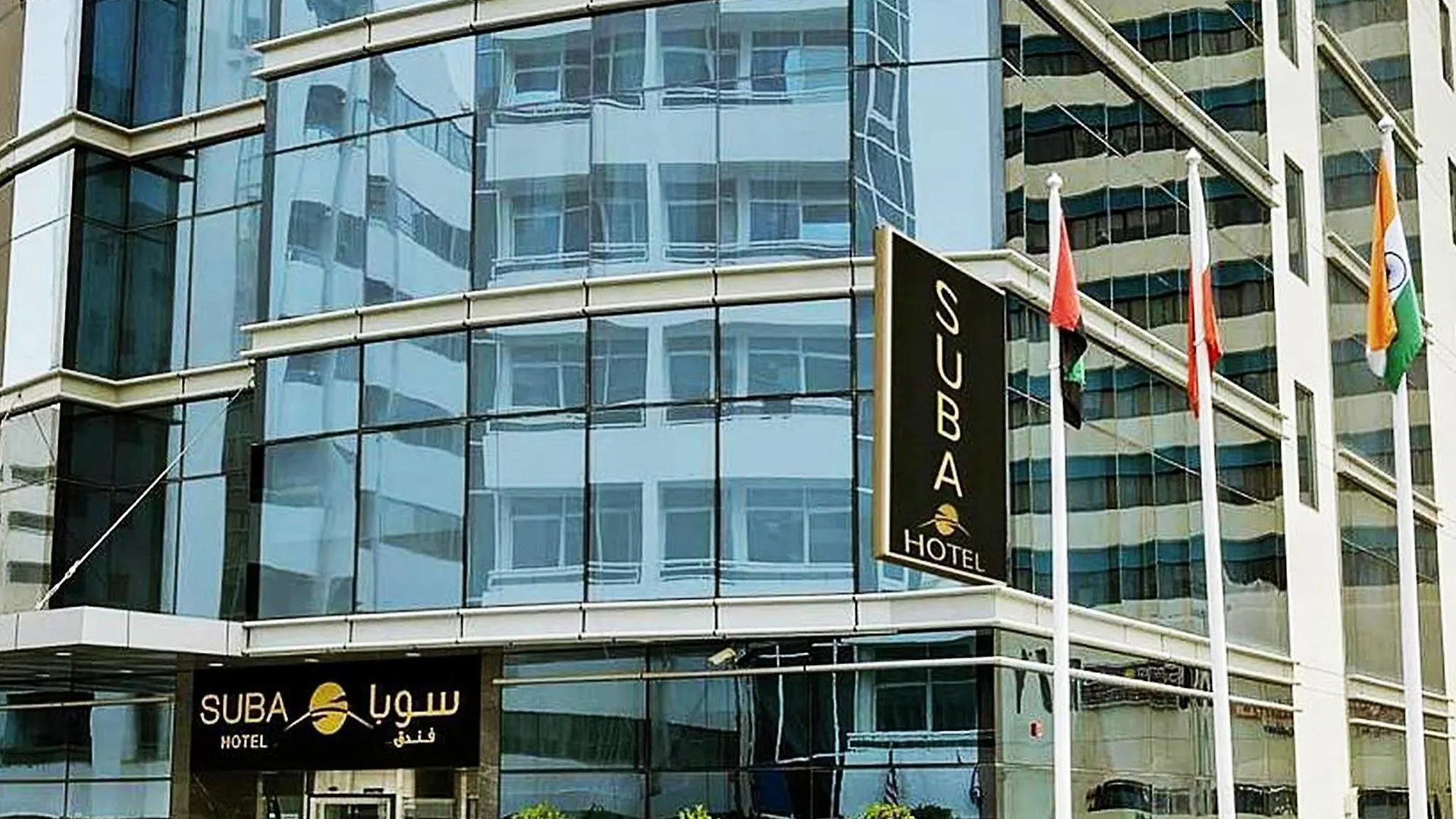**** 酒店 地标高级酒店 迪拜 阿拉伯联合酋长国